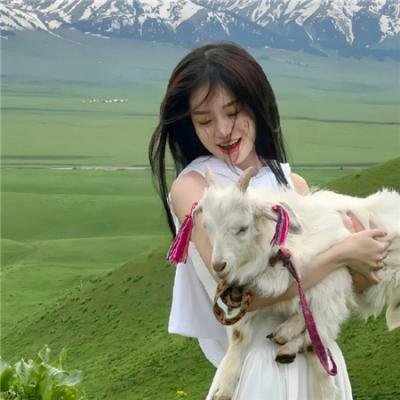 荡女煞星