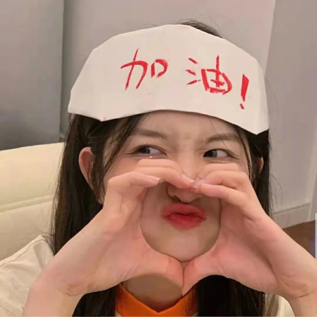 关于前辈很烦人的事